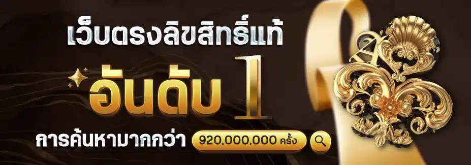 png web