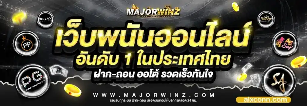 casino png