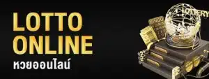 lotto