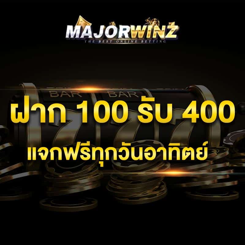 pro 100